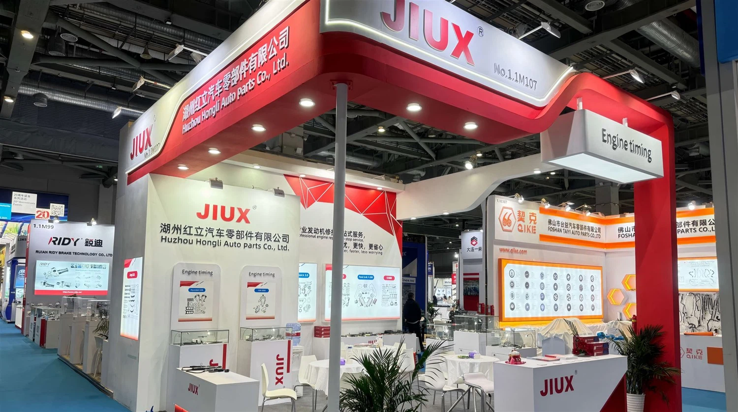 product-2856-1597 product-2856-1597